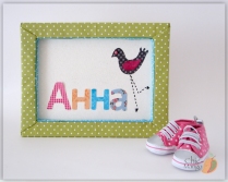 personalized wall art for kids