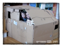 recycling boxes - play house